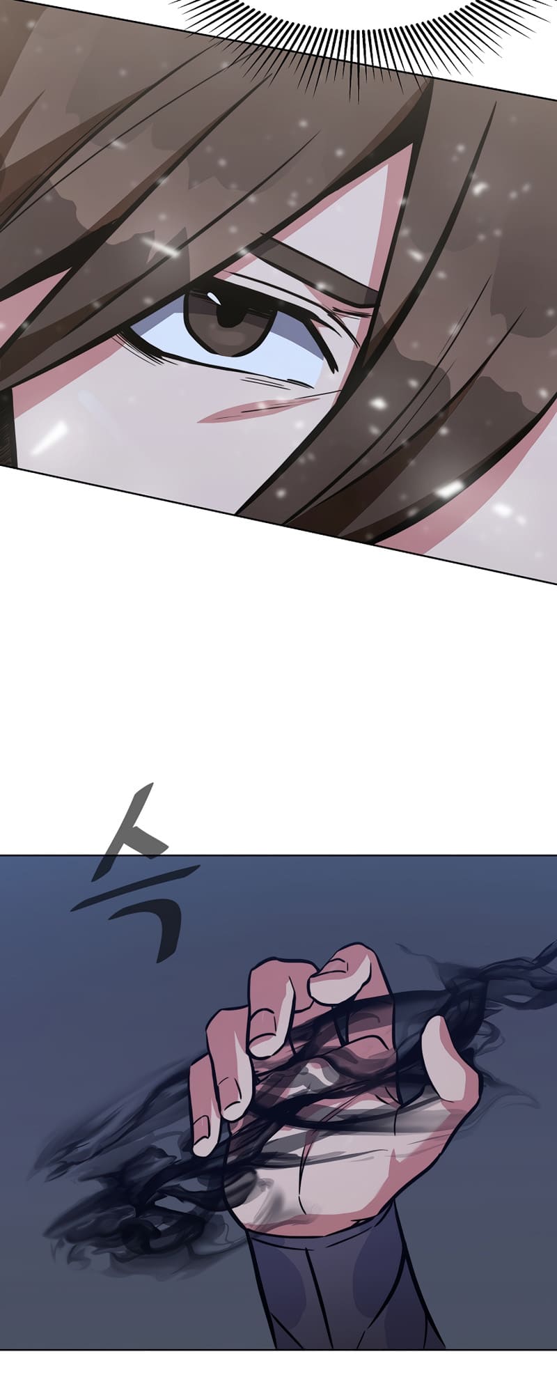 Page 11 of Chapter 64