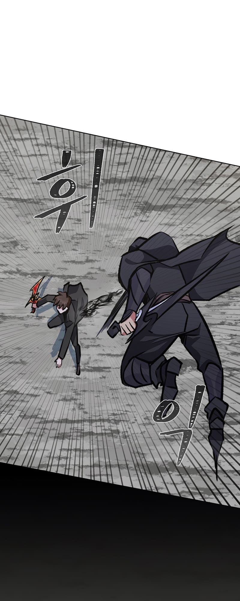 Page 12 of Chapter 64