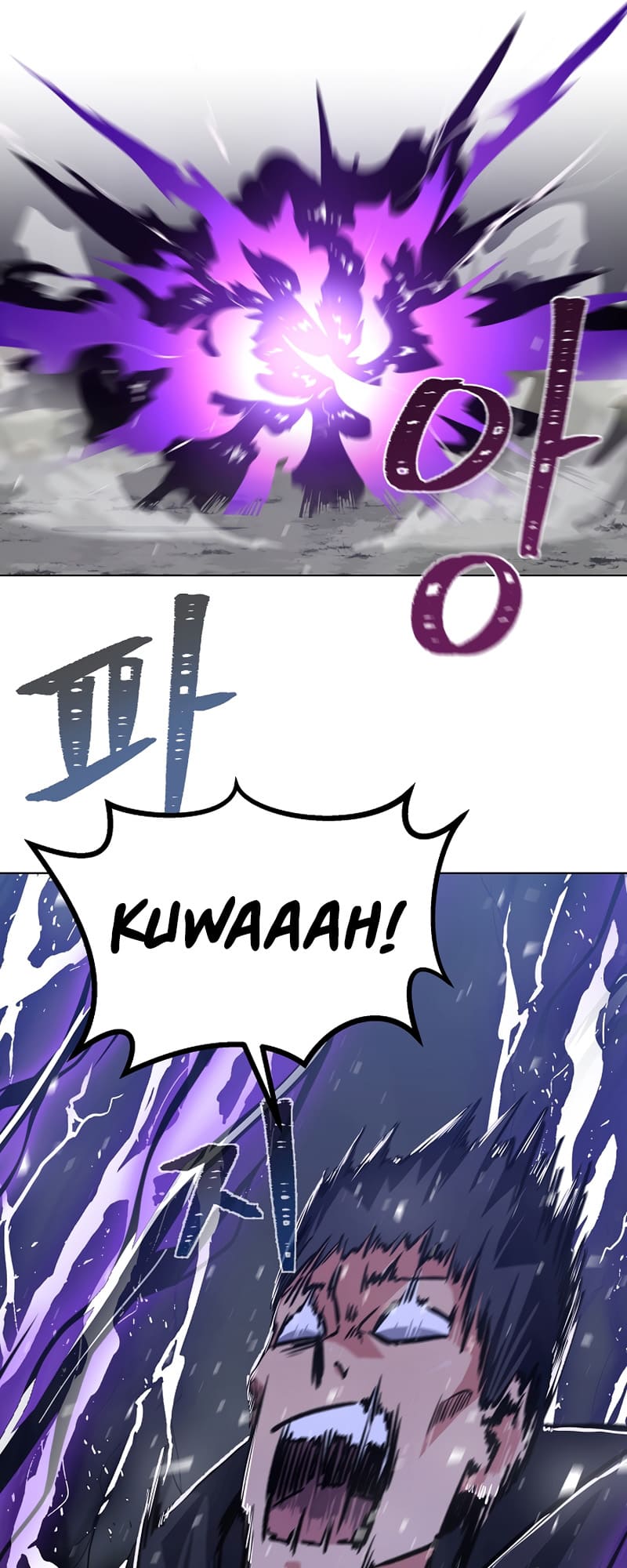 Page 21 of Chapter 64
