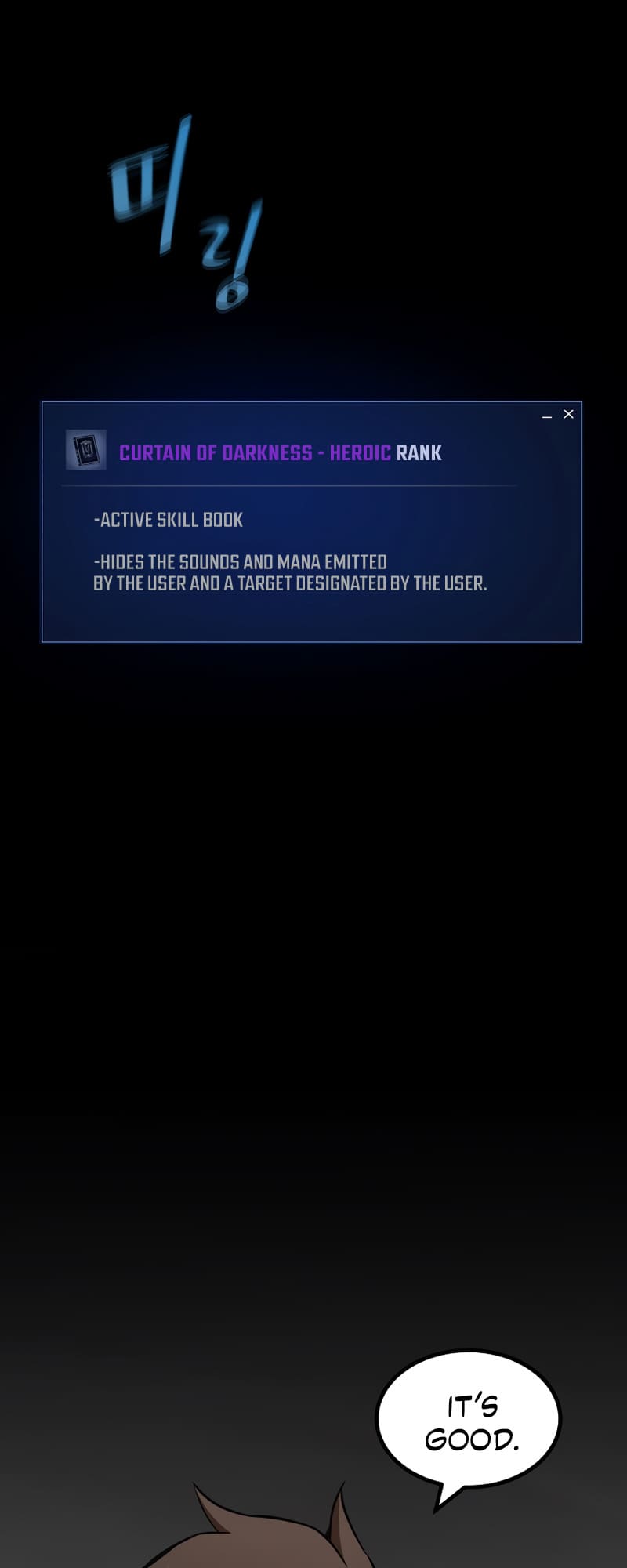 Page 27 of Chapter 64