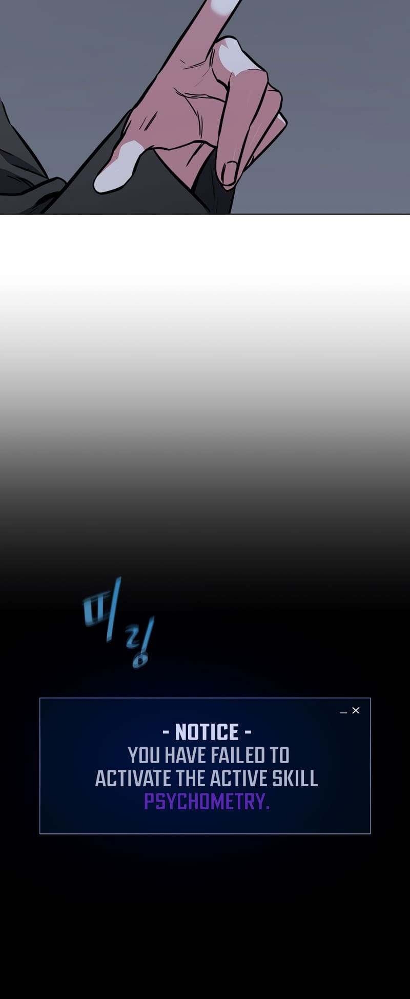 Page 36 of Chapter 64