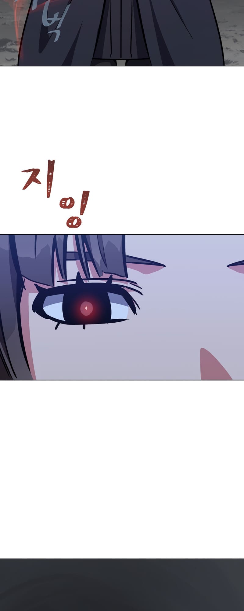 Page 64 of Chapter 64