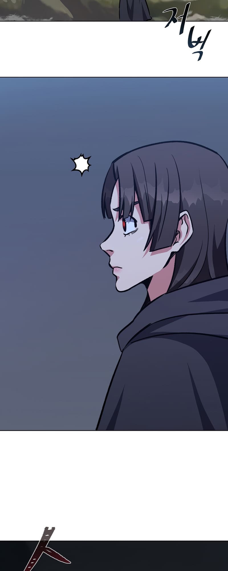 Page 67 of Chapter 64