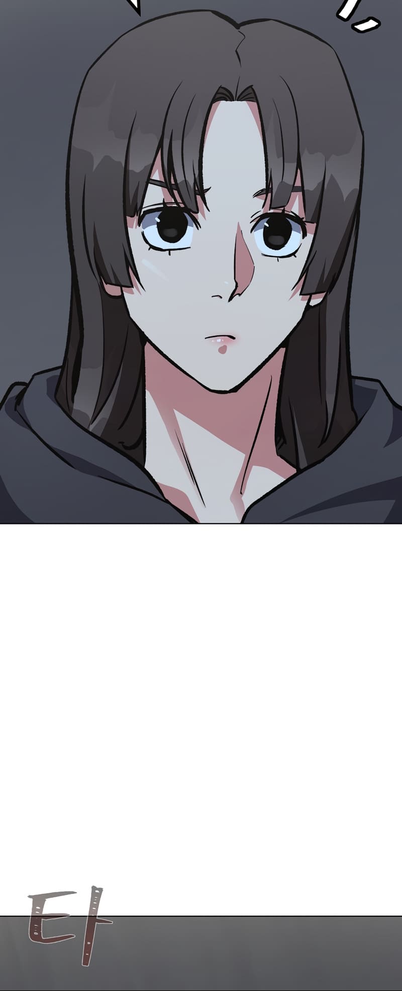 Page 74 of Chapter 64