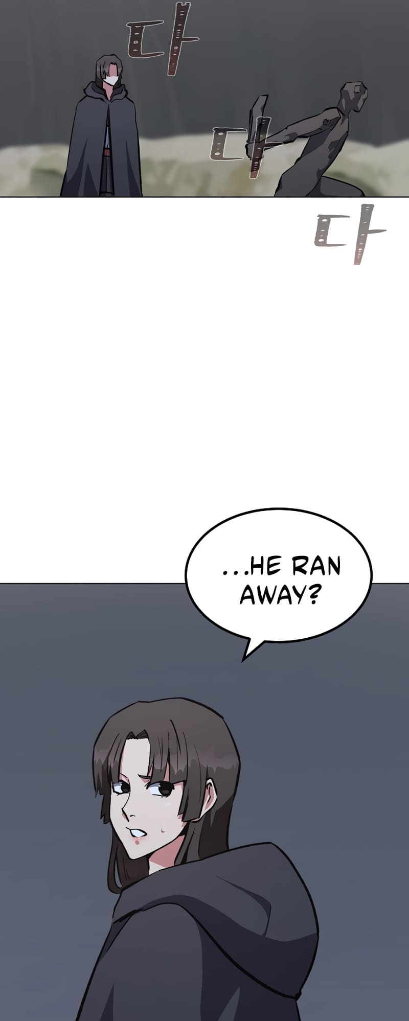Page 75 of Chapter 64