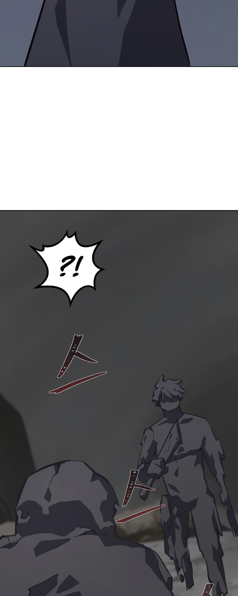 Page 76 of Chapter 64