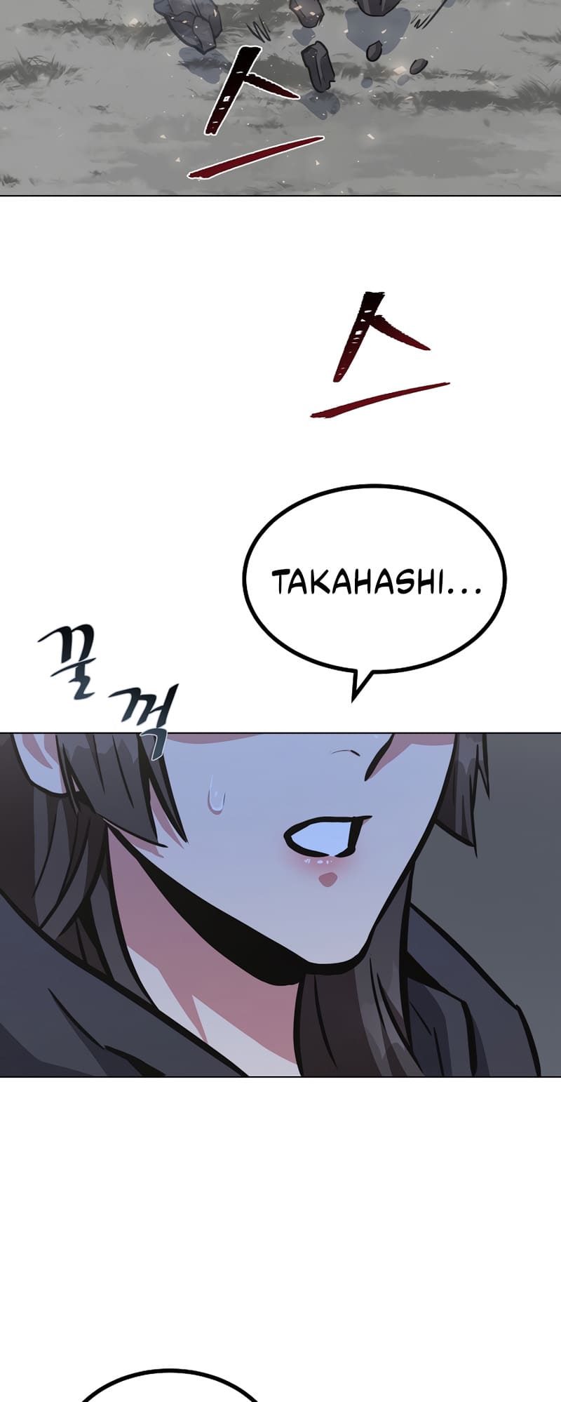 Page 79 of Chapter 64