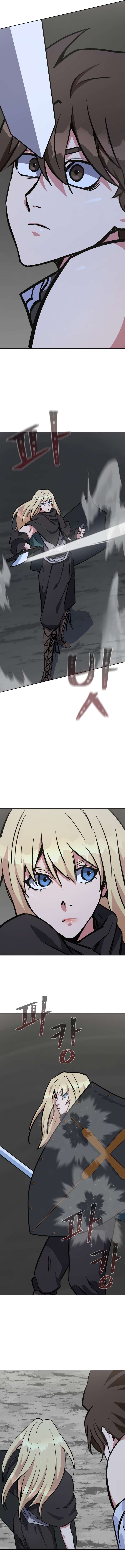 Page 13 of Chapter 65