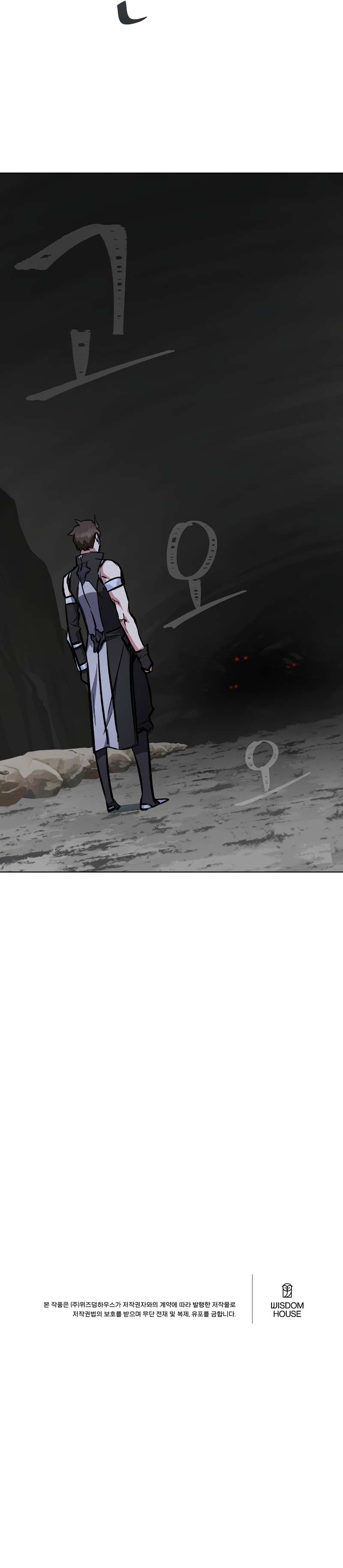 Page 22 of Chapter 65