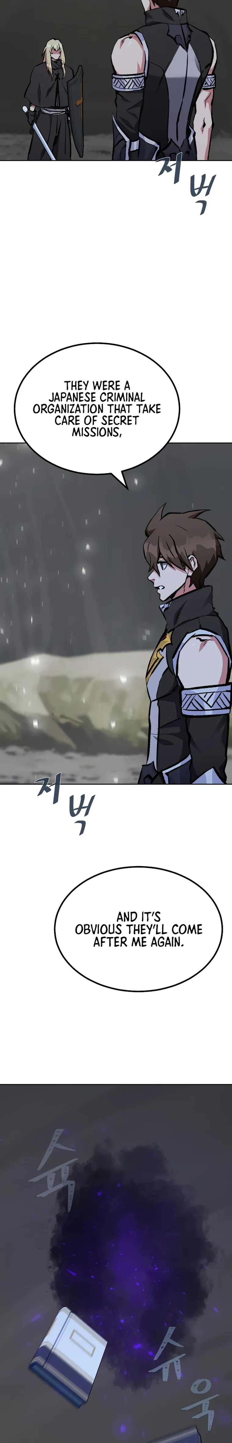 Page 2 of Chapter 69