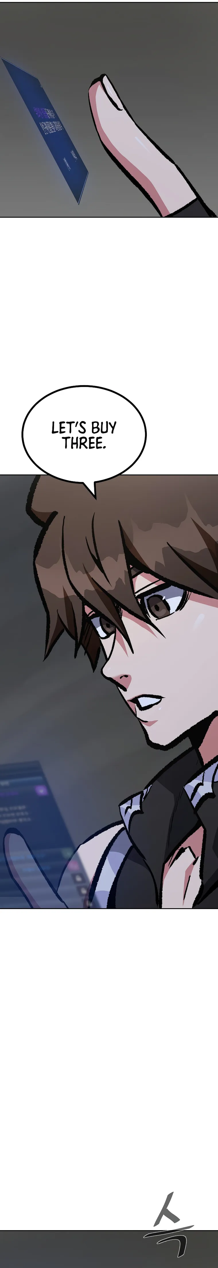 Page 6 of Chapter 69