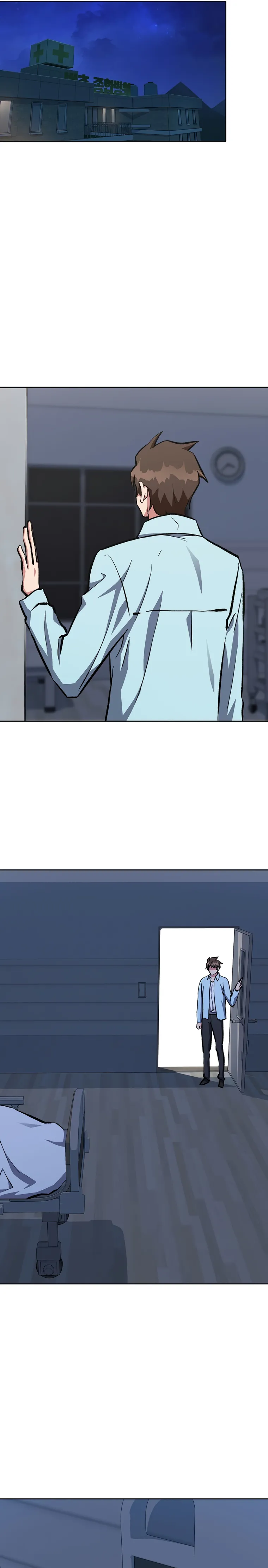 Page 13 of Chapter 69