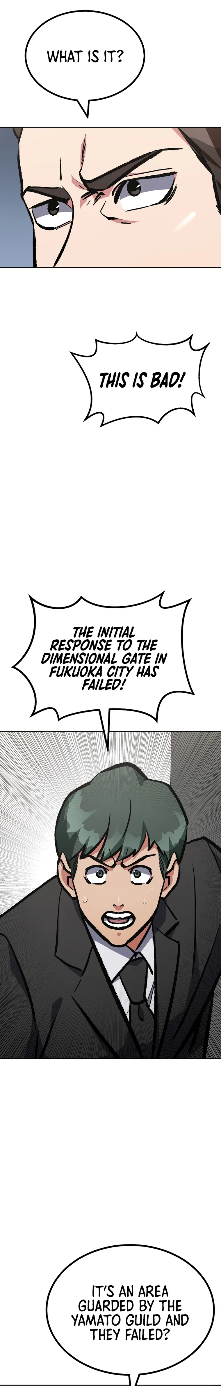 Page 23 of Chapter 69