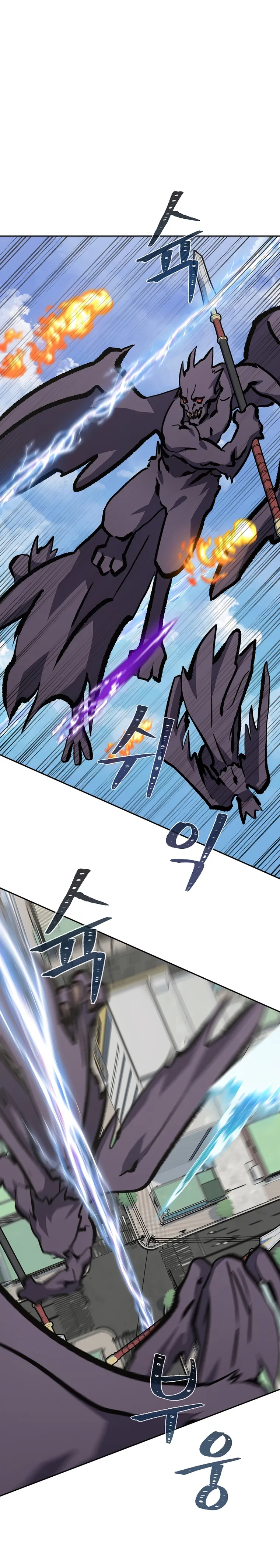 Page 34 of Chapter 69