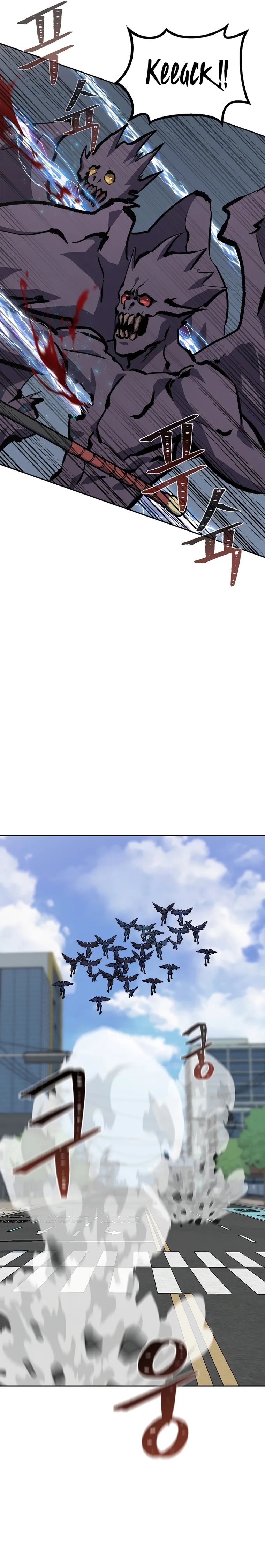 Page 35 of Chapter 69