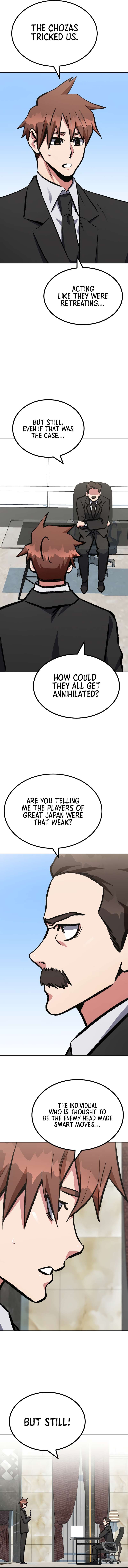 Page 16 of Chapter 70