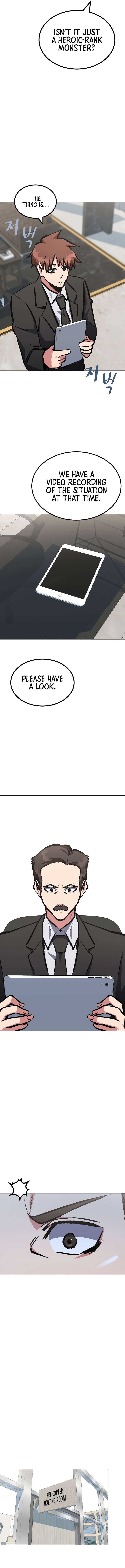 Page 17 of Chapter 70
