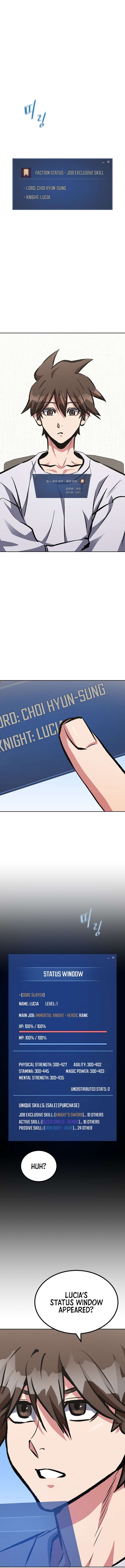 Page 3 of Chapter 73