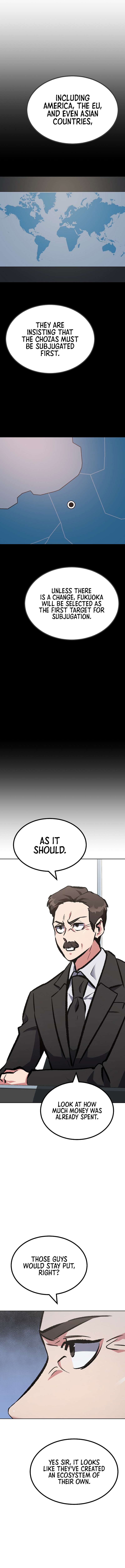 Page 12 of Chapter 73