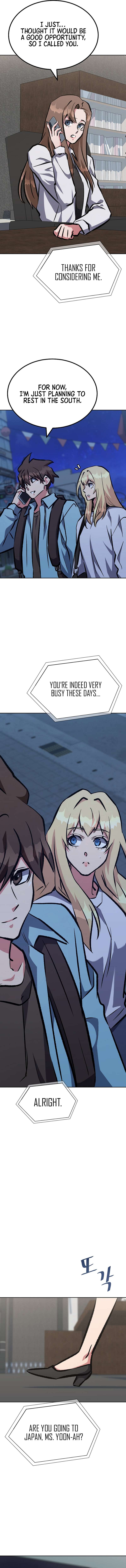 Page 21 of Chapter 73