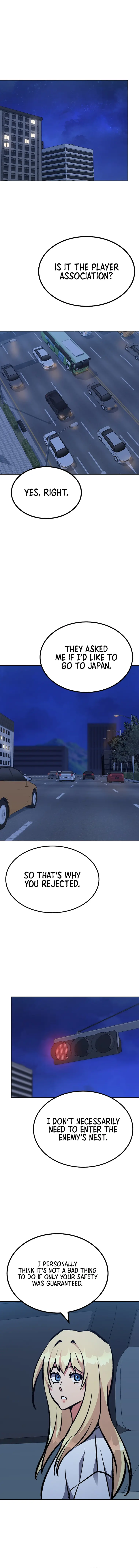 Page 1 of Chapter 74