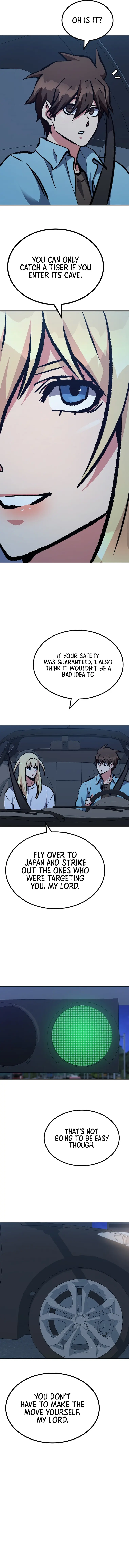 Page 2 of Chapter 74