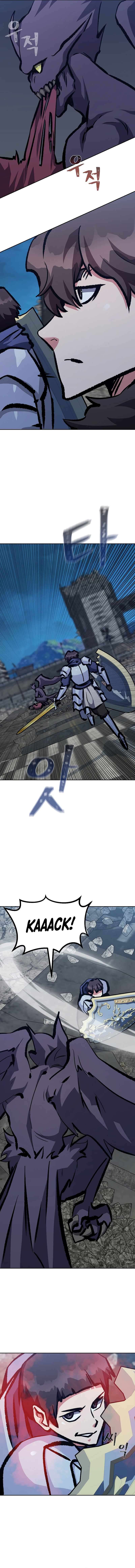 Page 19 of Chapter 76