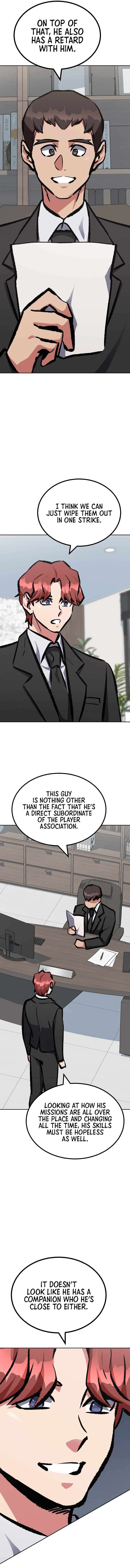 Page 17 of Chapter 78