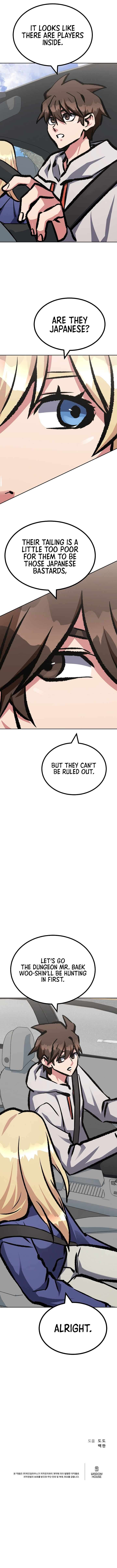 Page 20 of Chapter 78