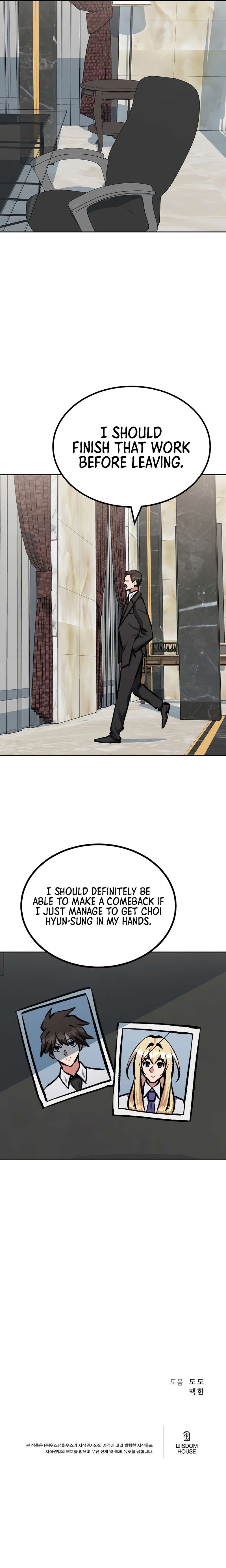 Page 21 of Chapter 79