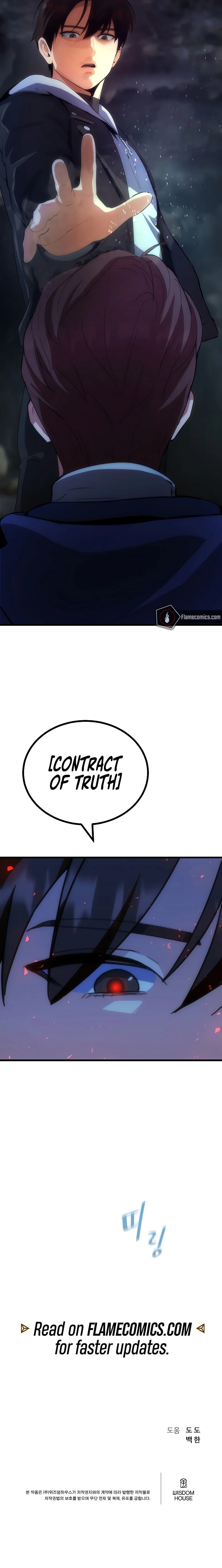 Page 16 of Chapter 82