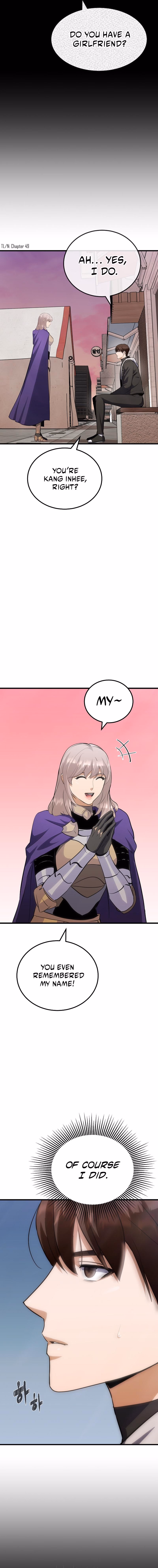 Page 13 of Chapter 88