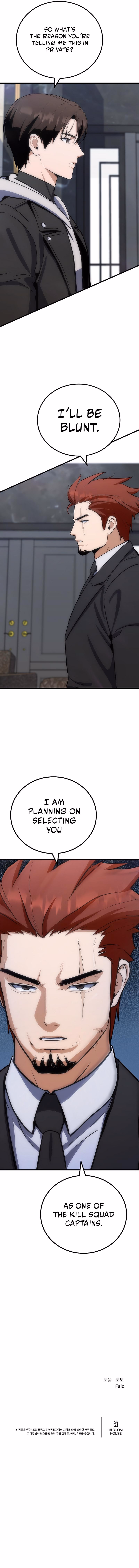 Page 21 of Chapter 88