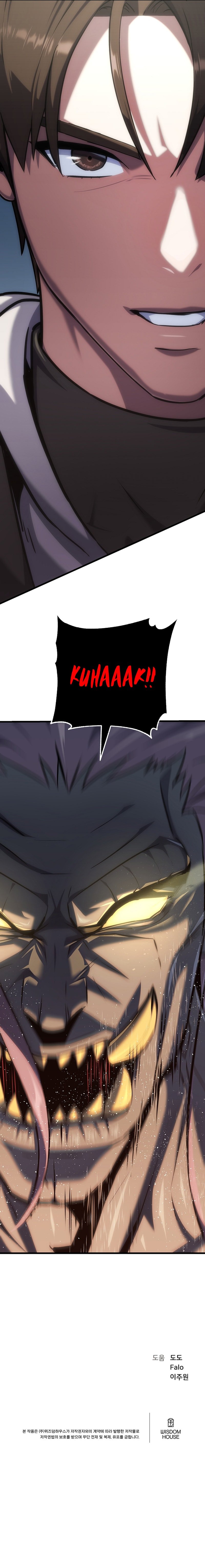 Page 21 of Chapter 90