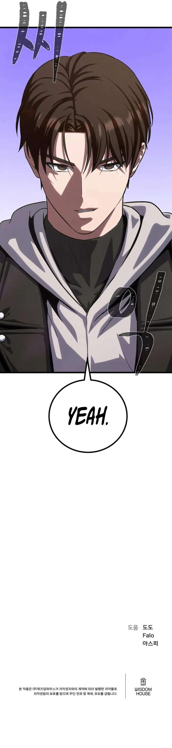 Page 15 of Chapter 96