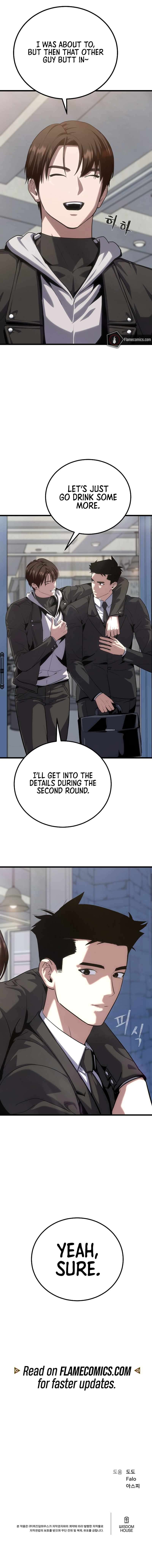 Page 17 of Chapter 97