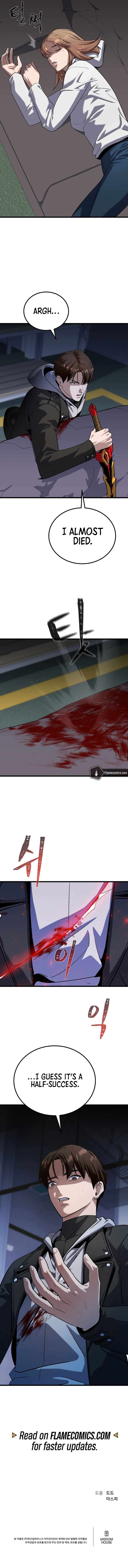 Page 15 of Chapter 99