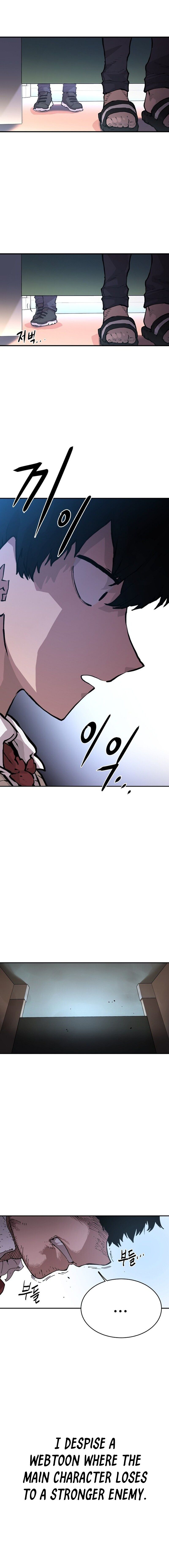 Page 17 of Chapter 1