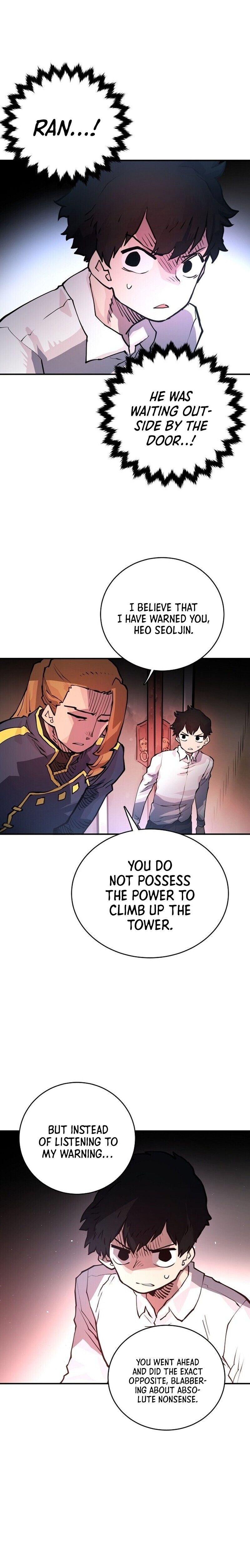 Page 12 of Chapter 10