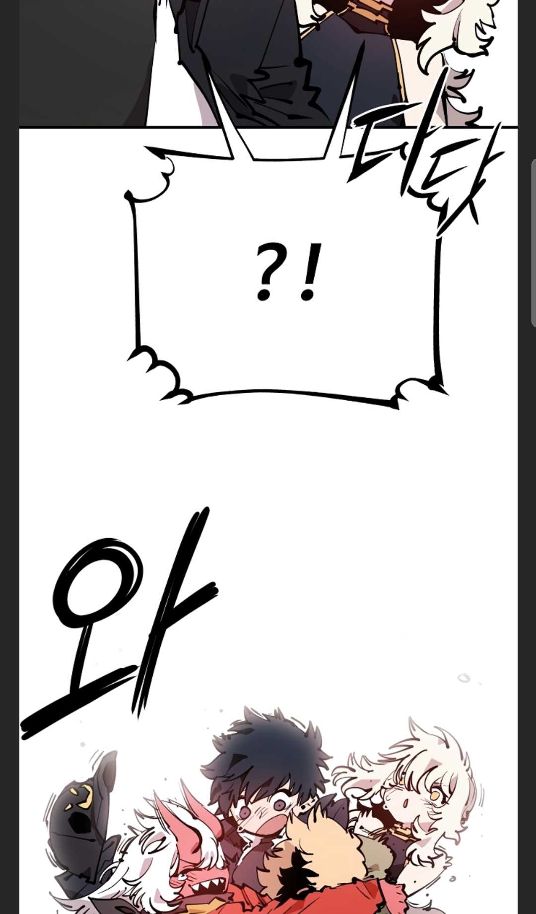 Page 14 of Chapter 101