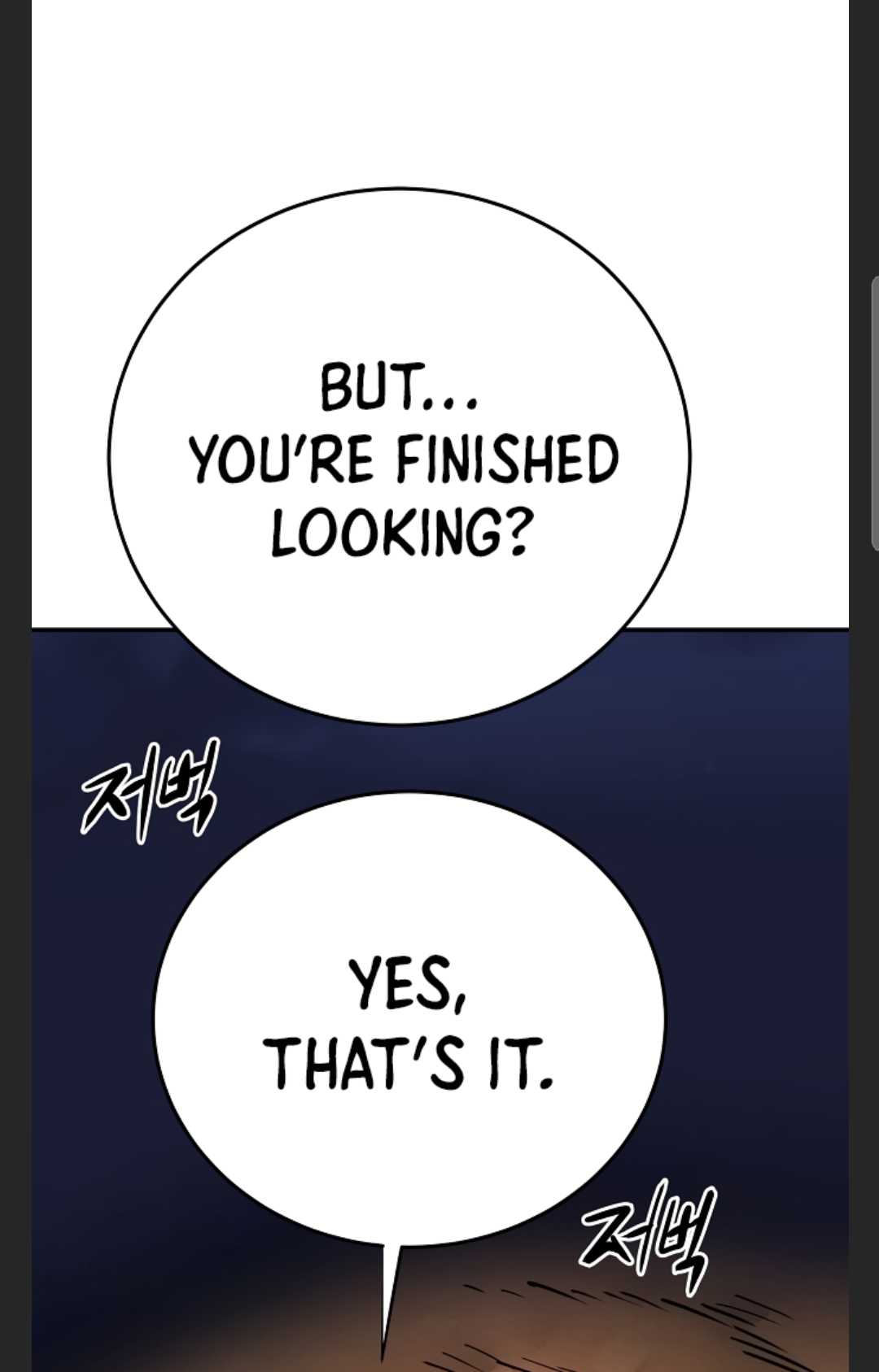 Page 57 of Chapter 101