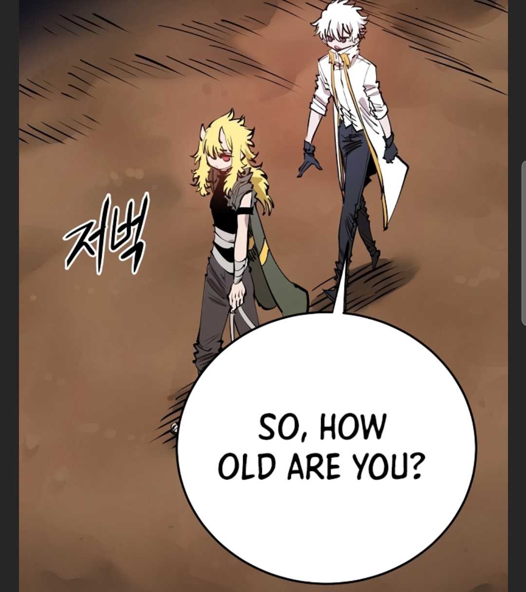 Page 58 of Chapter 101