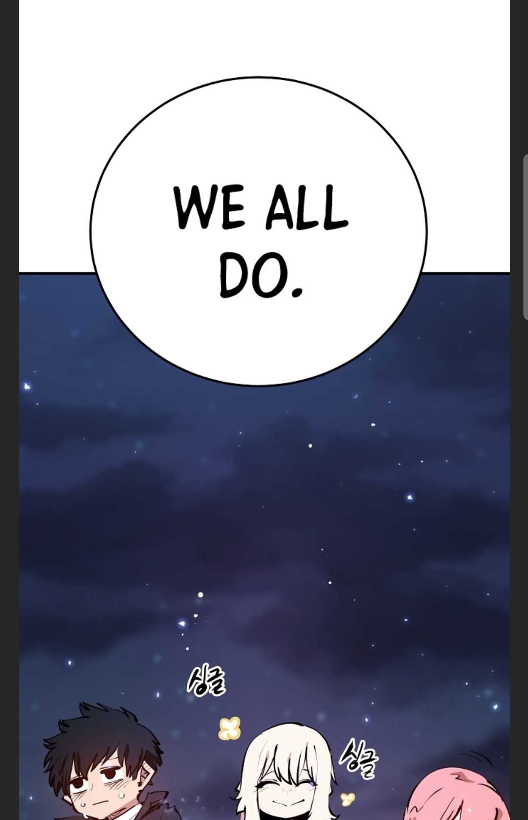 Page 74 of Chapter 101