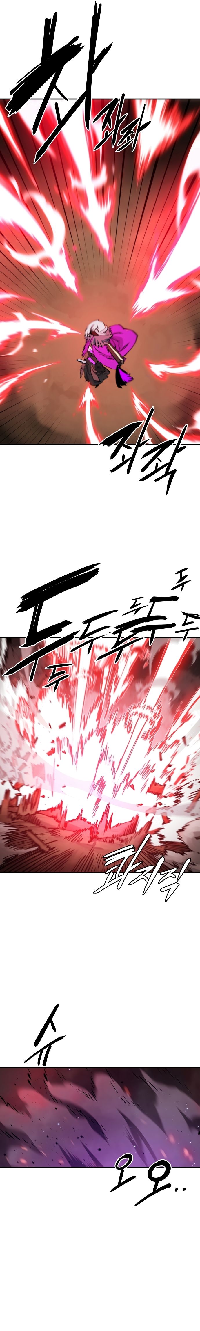 Page 3 of Chapter 103
