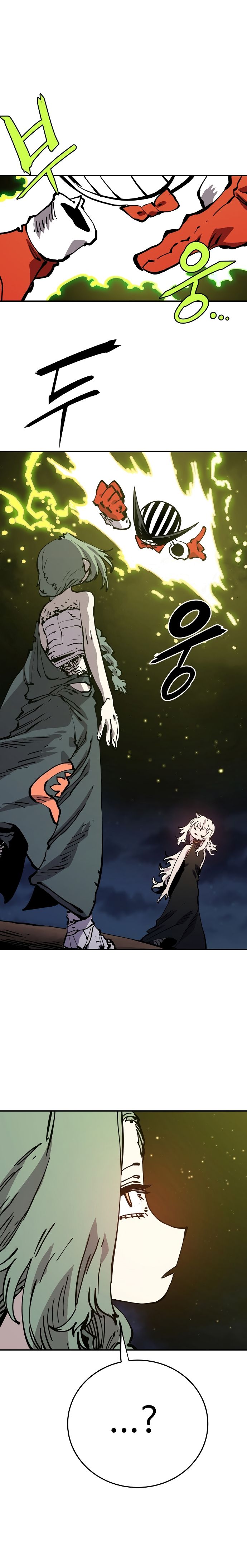Page 11 of Chapter 103