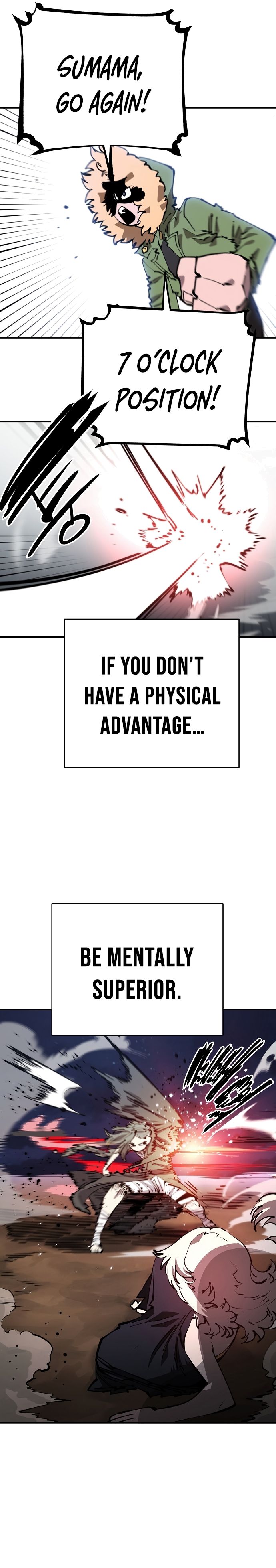 Page 21 of Chapter 103