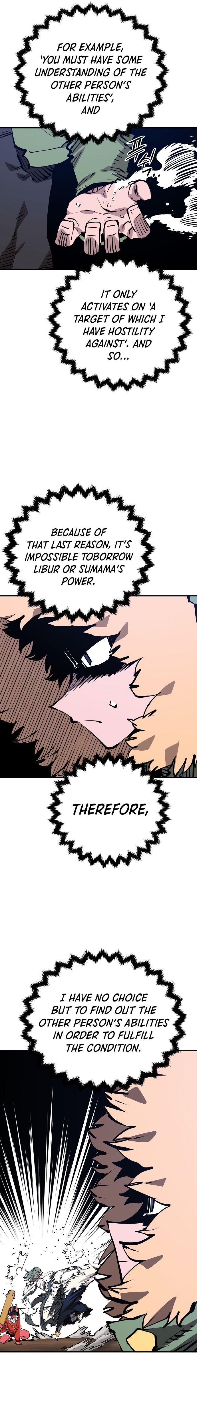Page 24 of Chapter 103