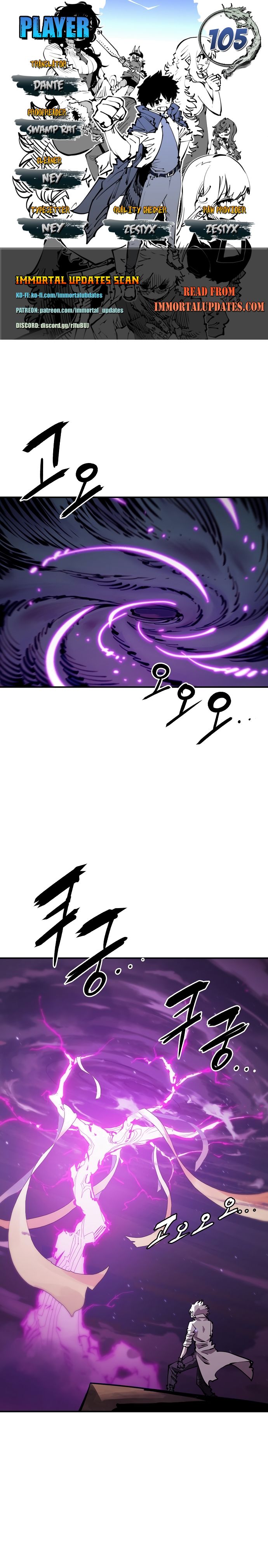 Page 1 of Chapter 105