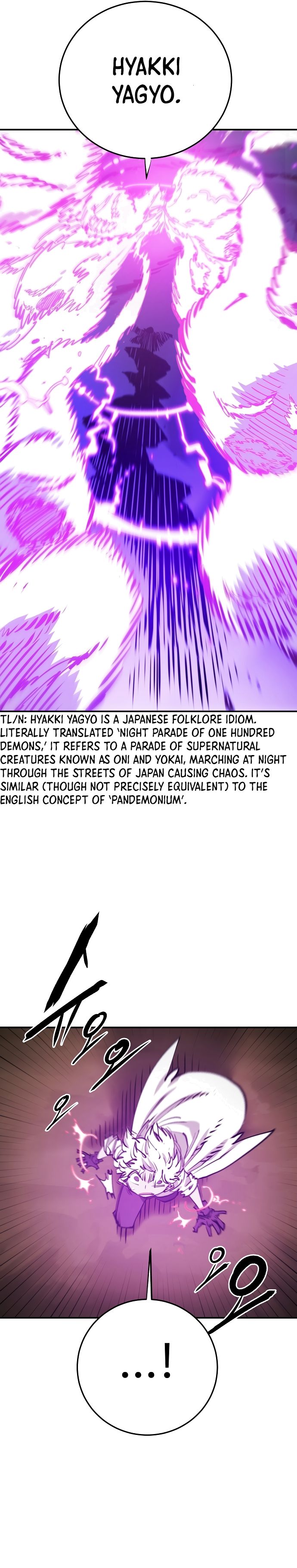 Page 3 of Chapter 105