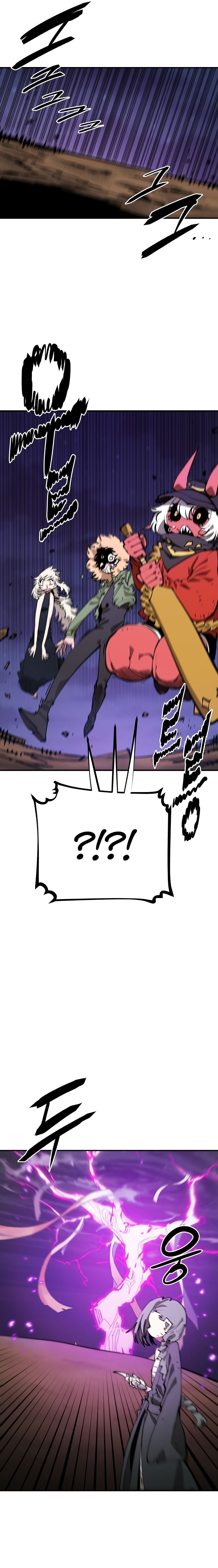 Page 11 of Chapter 105